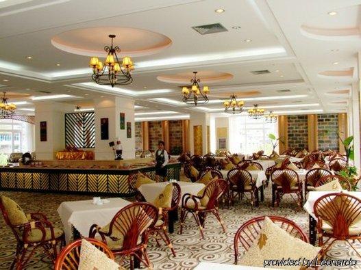 Phoenix Hotel Nanning Restaurant foto
